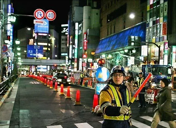Shibuya, Walk To Shibuya Crossing Otel Tokyo 0*,